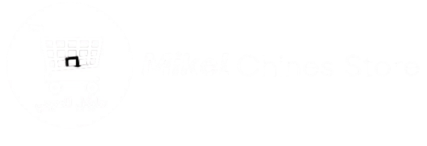Miclkel Chines site