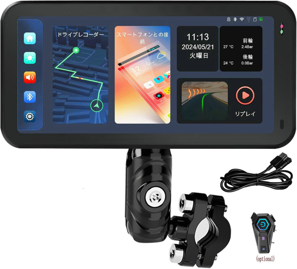 Motorcycle ride wireless CarPlay Apple 5-inch portable GPS navigation device motorcycle dashcam - Image 8