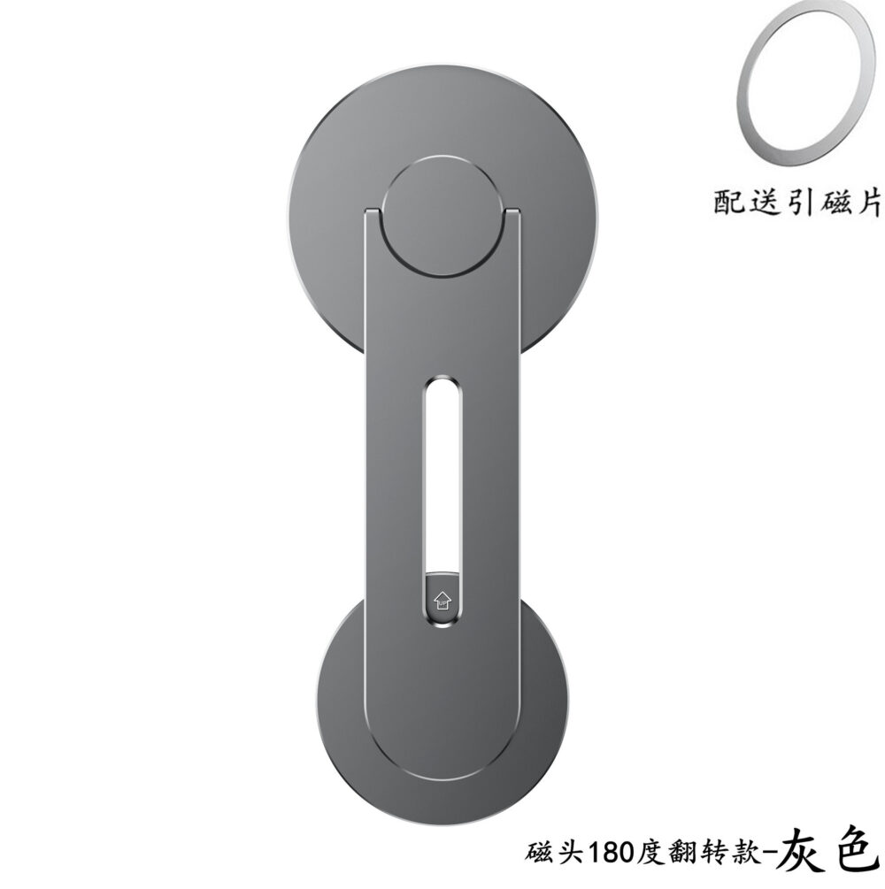 ⁦حامل هاتف قابل للطباعة بتقنية MagSafe لتقنية الشرق الأوسط للسيارات من تسلا⁩ - الصورة ⁦10⁩