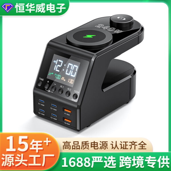 Cross-border private model alarm clock wireless charger multifunctional 240W all-in-one digital clock wireless charger