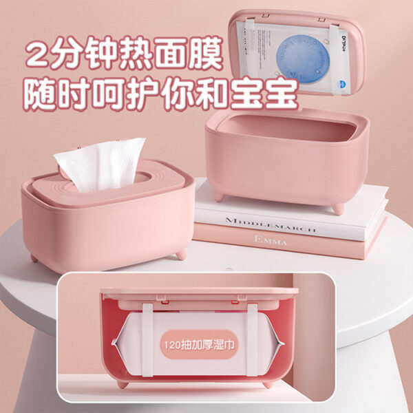 Baby wet wipe warmer, moisture retaining constant temperature heating wet wipe machine, portable insulated wet wipe box, factory custom.