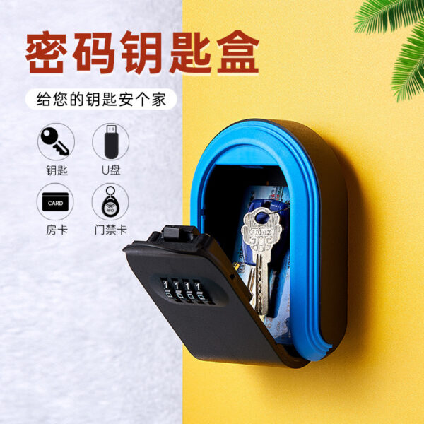 All-plastic key box with password lock, decoration materials, promotional door key storage password box, plastic password key box.