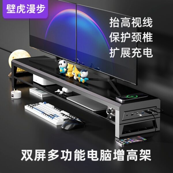 رف رفع لمراقبة الكمبيوتر المكتبي متعدد الوظائف لتعديل سطح المكتب مع USB متعدد لرفع اللاب توب