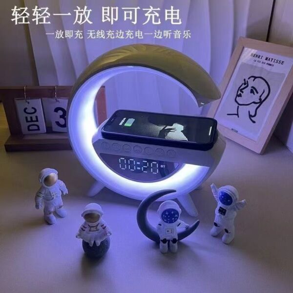 Bedside electronic Bluetooth speaker with size sensing, G atmosphere light, technology three-in-one Bluetooth speaker, wireless charging.