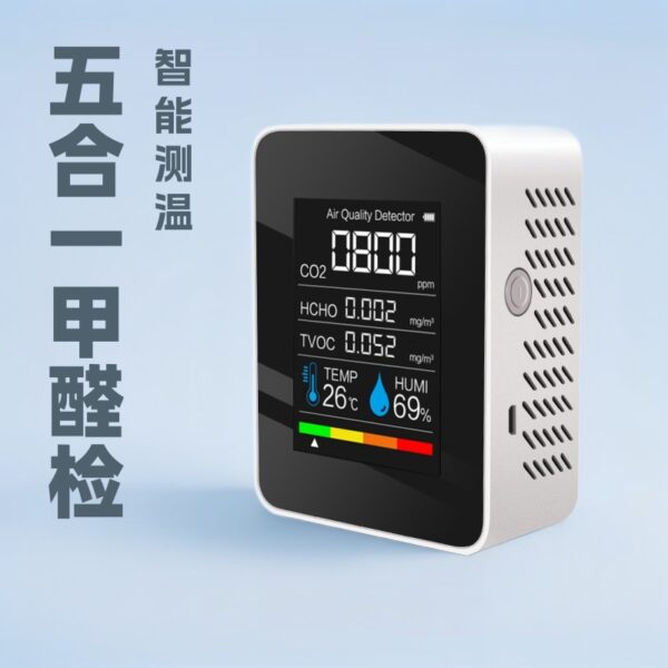 Five-in-one formaldehyde detector, carbon dioxide detector, air detector, temperature and humidity detector