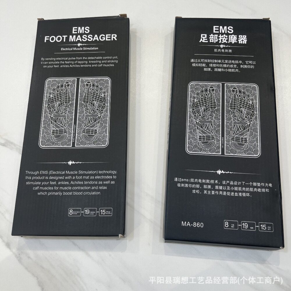Foot massage mat, foot massager, pulse smart massage pad, foot therapy machine, home foot massage mat, miracle massage gadget. - Image 2