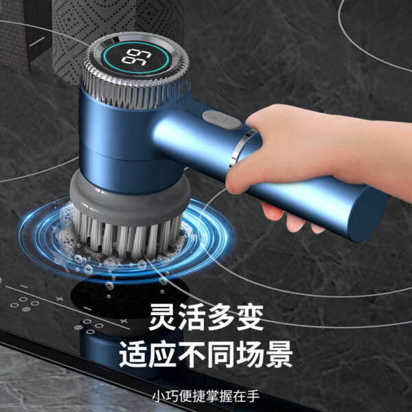 Portable electric pot brush rechargeable cleaning dish brush multifunctional handheld wireless charging pot cleaning brush kitchen pot scrubber
