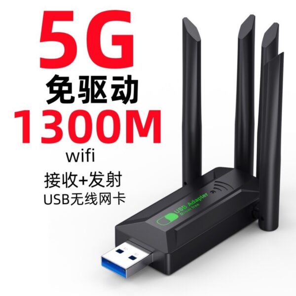 محول واي فاي USB لاسلكي بدون برامج لأجهزة الكمبيوتر المكتبية والمحمولة، جهاز استقبال وإرسال إشارة واي فاي صغير