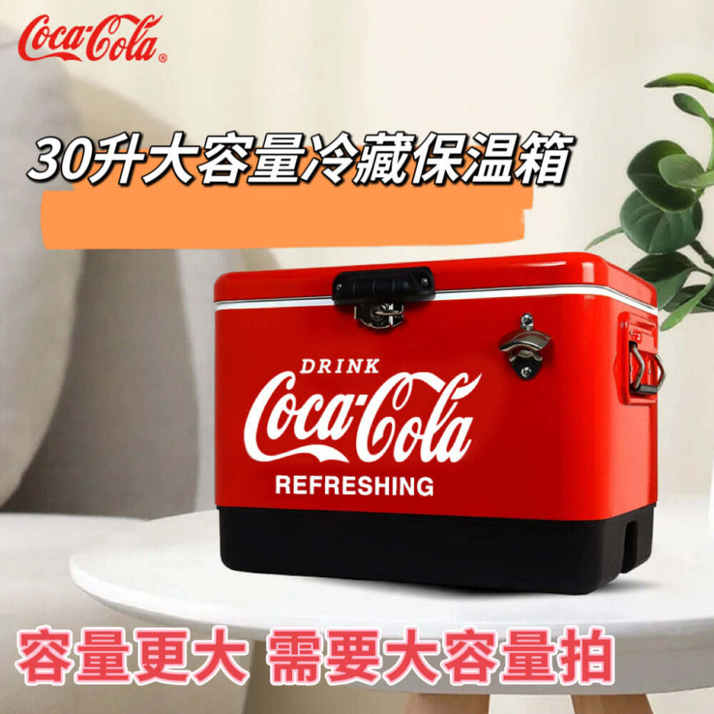 Coca-Cola insulated cooler 30L flip-top camping outdoor portable hand-held ice bucket food box vehicle-mounted insulated box - Image 6