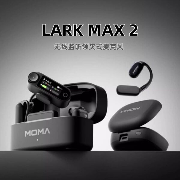ميكروفون لاسلكي MOMA猛玛 LARK MAX 2 بتقنية Ai لإلغاء الضوضاء مع مشبك للعنق