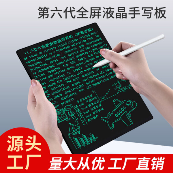 Fine pen mark LCD writing board 6.5/9.5/11.5/14.3/15 inch drawing board sketch board electronic blackboard