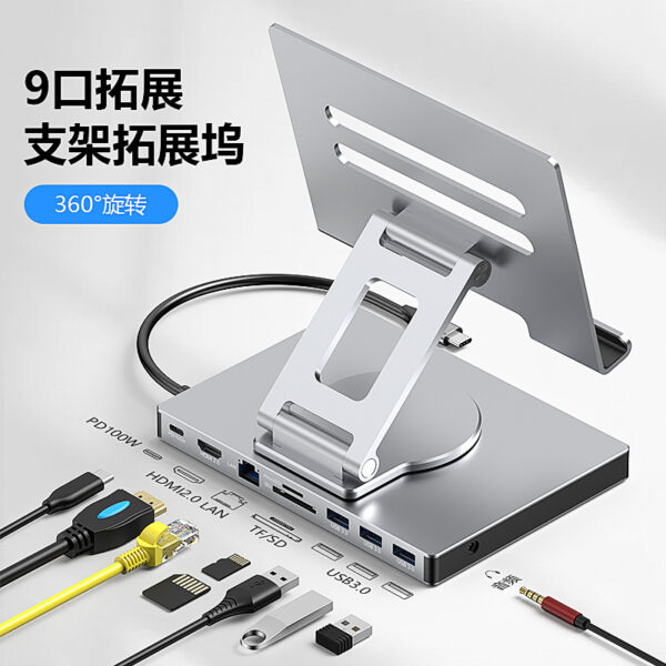 Type-C Hub with 4K60Hz Gigabit Ethernet Port and USB3.2 Adapter for Mobile Phone and Tablet with Rotating Stand and Expansion Base